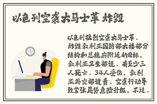 我的兔兔好多软水视频下载